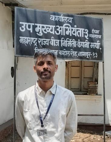 Sipna Alumni