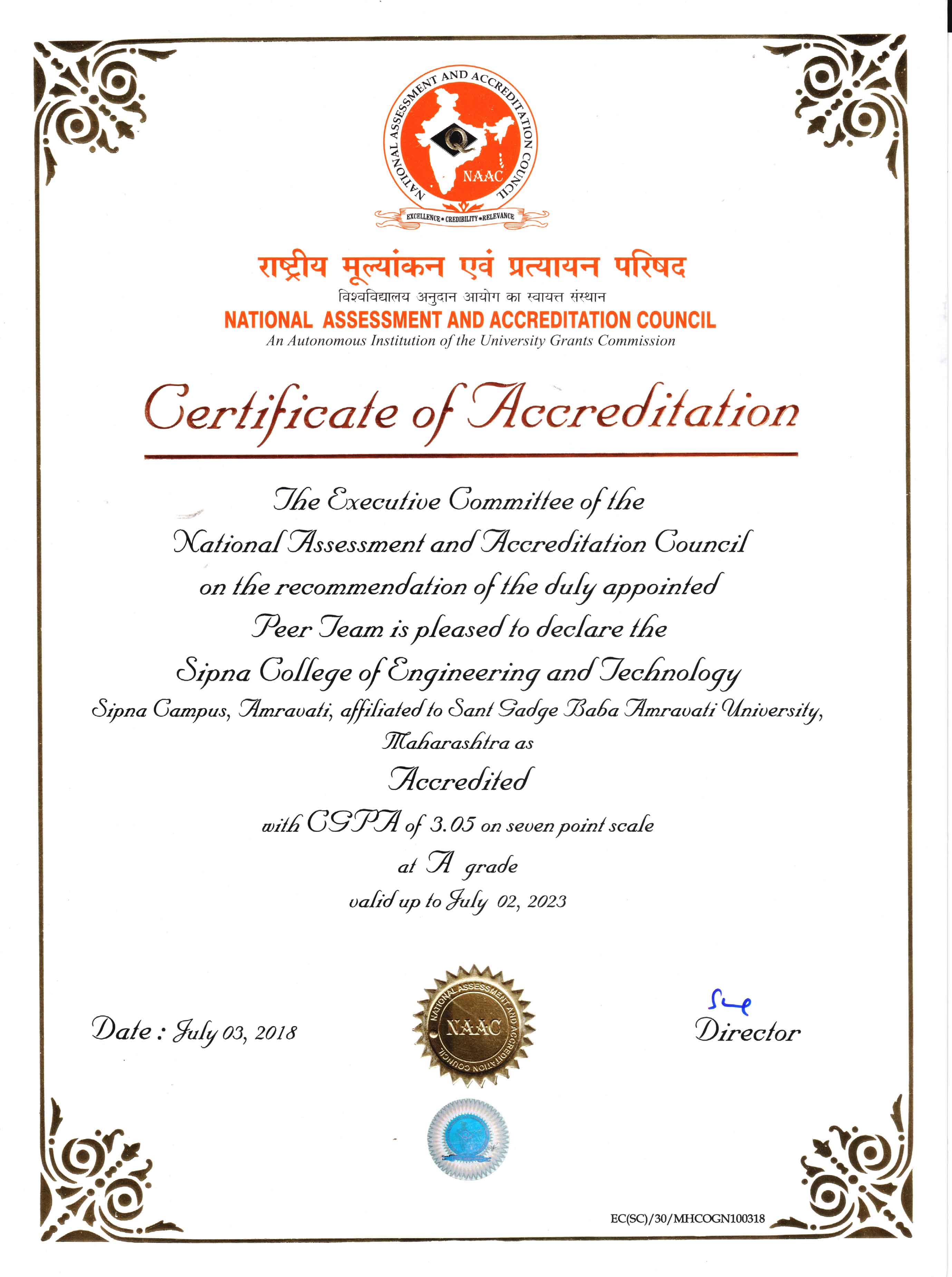 Sipna College of Engineering and Technology, Amravati