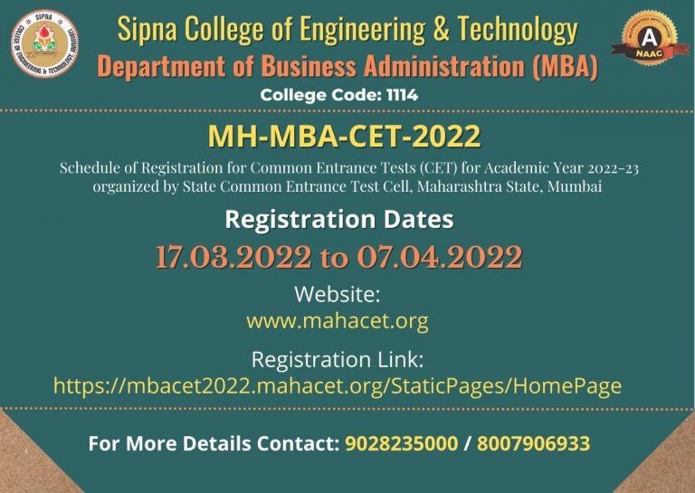 MHMBACET2022 Sipna College Of Engineering And Technology, Amravati
