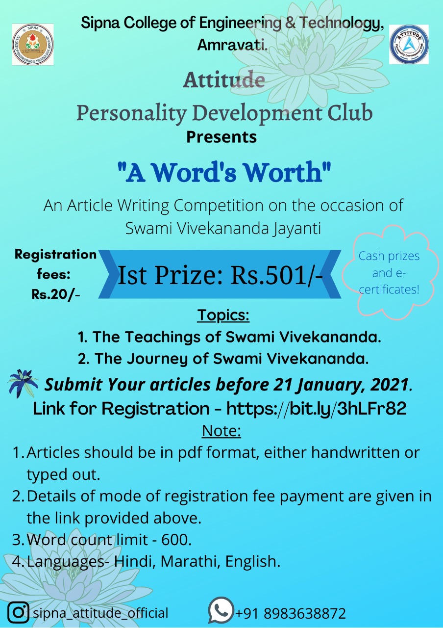 Personality Development Club