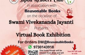 Virtual Book Exhibition