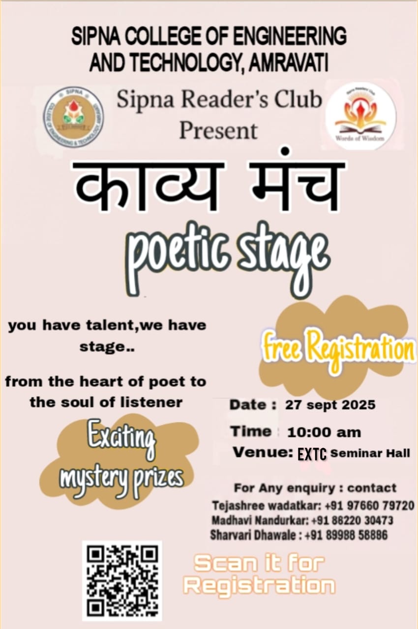 SIPNA COLLEGE OF ENGG.,AMRAVATI