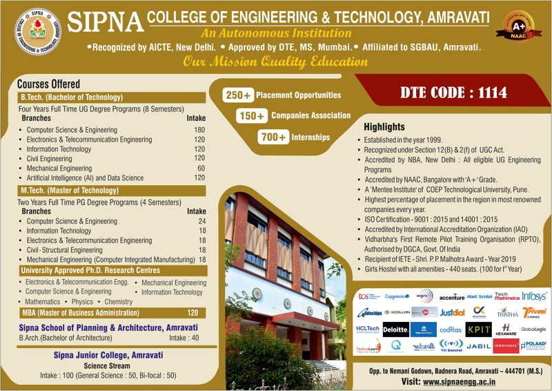 Admission_banner2026